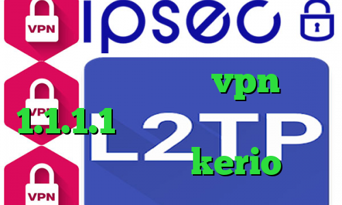 وی پی ان از کشور ایران تیک تاک یا لاکی دانلود vpn 1.1.1.1 آنتی فیلتر لنترن خرید یوزر و پسورد kerio