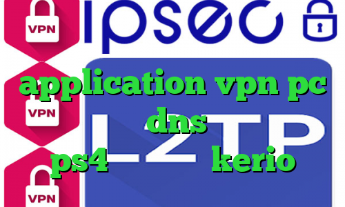 وی پی ان از کشور مالدیو application vpn pc کاهش پینگ با dns اموزش پروکسی ps4 خرید شارژ kerio