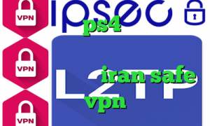 پروکسی برای ps4 کانکشن هوشمند چیست وی پی ان از کشور تایوان علت کانکشن تلگرام iran safe vpn
