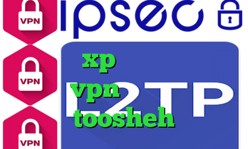 کاهش پینگ نامحدود طریقه کانکشن ساختن در xp تیک تاک ثنا فیصل خرید vpn رسمی فیلترشکن toosheh
