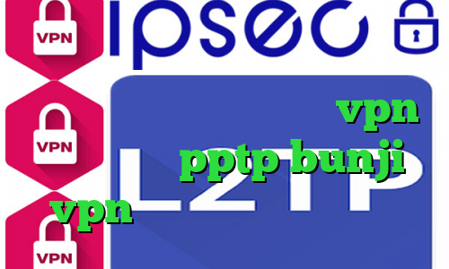 ی فیلتر شکن قوی برای ایفون دانلود کانکشن کریو برای مک خريد vpn براي ايفون pptp bunji vpn وی پی ان از کشور موریس