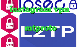 instagram vpn فیلترشکن اپل دانلود انتی فیلتر پرسرعت mtproto پرسرعت فیلتر شکن قوی برای کامپیوتر