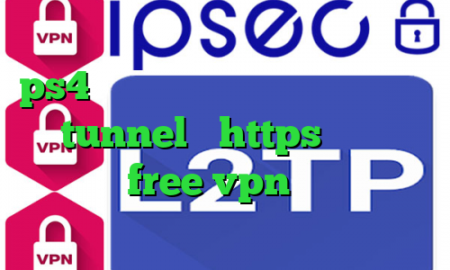 آمار کرونا ایران ارور پروکسی در ps4 دانلود کانکشن هوشمند جدید شامل tunnel و https دانلود اپلیکیشن free vpn برای اندروید وی پی ان امریکا