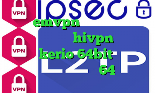 اکانت emvpn تیک تاک غیرتی شدن دانلود کانکشن hivpn دانلود کانکشن kerio 64bit فیلترشکن رایگان برای ویندوز 64 بیتی