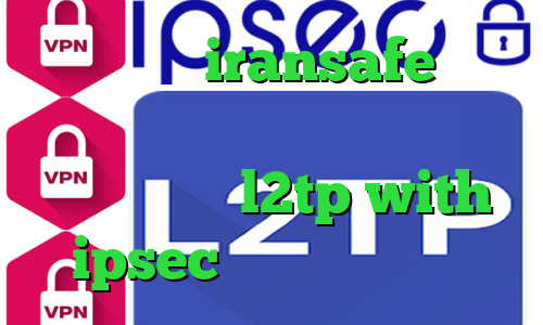 ایزی تریدر iransafe وی پی ان ارزان ترین وی پی ان در ایران کدام ؟ خرید l2tp with ipsec خرید آی پی لبنان