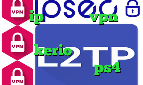 ترید ip ثابت خرید vpn کریو پرسرعت آخرین اخبار واکسن کرونا خرید kerio بدون قطعی کاهش پینگ فورتنایت در ps4