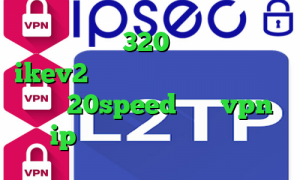 تیک تاک باده 320 خرید فیلتر شکن ikev2 برای بلک بری دانلود کانکشن هوشمند 20speed خرید vpn با ip ثابت کاهش پینگ گیم رنجر