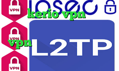 خرید kerio vpn تیک تاک رفاقتی دخترونه خرید یوزر vpn کانکشن فلزی وی پی ان از کشور کاستاریکا