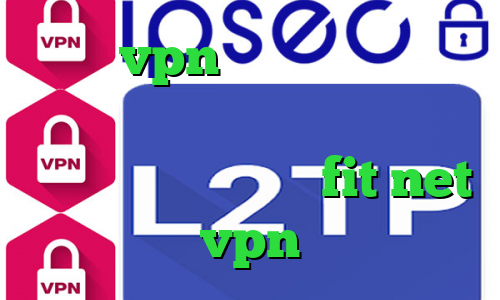 خرید vpn ویندوز کاهش پینگ بورس وی پی ان از کشور مالدیو فیلترشکن جاوا نوکیا fit net vpn