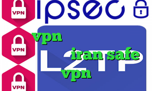 خرید آی پی پاکستان گلند و کانکشن خرید vpn زرین فیلترشکن عالی برای سامسونگ iran safe vpn