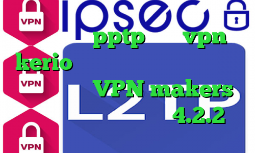 خرید سرور pptp خرید vpn kerio برای کامپیوتر تیک تاک خنده دار اینستا VPN makers فیلترشکن برای اندروید 4.2.2