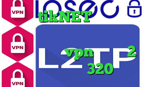 دانلود tikNET وی پی ان آی پی ثابت فیلترشکن دانلود رایگان اندروید خرید vpn روزانه 2 بینی تیک تاک 320