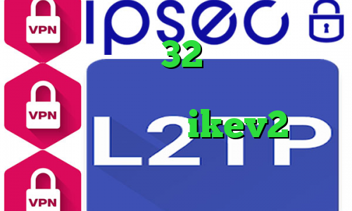 دانلود کانکشن 32 بیت کریو آنتی فیلتر هات اسپات شیلد ثبت نام سجام فروش سرویس ikev2 خرید آی پی لبنان