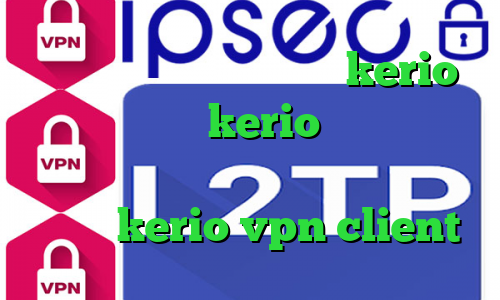 دانلود کانکشن فیلتر شکن kerio خرید کانکشن kerio خرید آی پی آلمان ساخت کانکشن اینترنت هوشمند خرید اکانت kerio vpn client