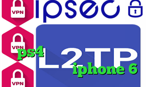 فیلترشکن برای همراه اول دانلود کانکشن آماده درسانت پروکسی برای ps4 خرید لینک آنتی فیلتر فیلتر شکن برای iphone 6