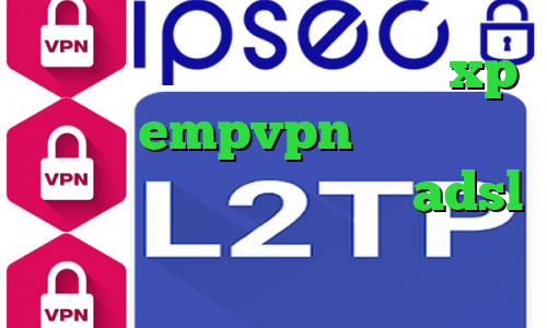 فیلترشکن رایگان برای ویندوز xp دانلود empvpn وی پی ان از کشور قرقیزستان نصب کانکشن adsl خرید آیپی تیوی ورزشی