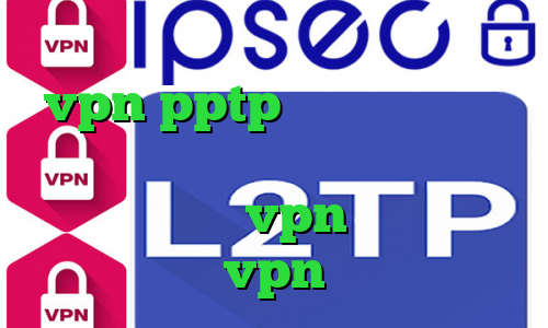 فیلترشکن مخصوص لپ تاپ خرید vpn pptp برای آیفون نحوه اتصال و کانکشن کنترلر فشار دانلود کانکشن برای vpn خرید شارژ vpn