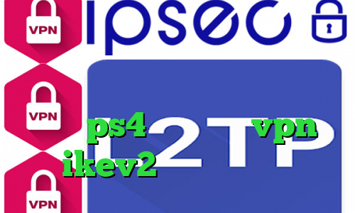 قیمت روز سهام عدالت فیلترشکن قوی برای کامپیوتر تیک تاک ایران پروکسی برای ps4 خرید خرید vpn ikev2 برای ویندوزفون