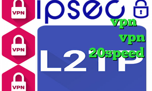 وی پی ان از کشور اردن خرید vpn با شارژ ایرانسل دانلود اپلیکیشن vpn دانلود کانکشن هوشمند 20speed برای اندروید ثبت نام سجام