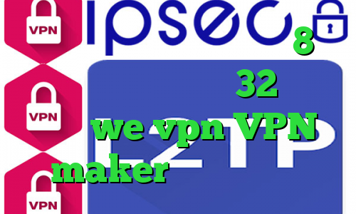 کانکشن وایرلس در ویندوز 8 دانلود کانکشن کریو 32 بیتی سایت we vpn VPN maker سایت امپراتور