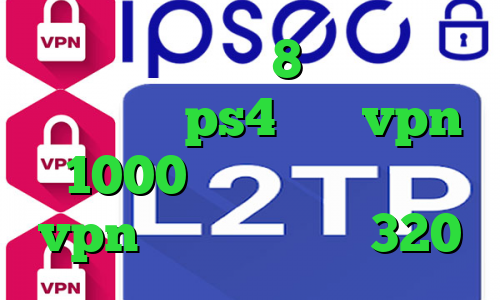 کانکشن ویندوز 8 کاهش پینگ وارزون در ps4 خرید vpn 1000 تومانی آی پی ثابت vpn تیک تاک ترافیک 320