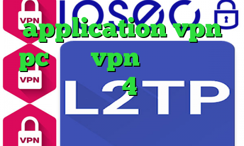 application vpn pc خرید vpn نامحدود آنتی فیلتر اندروید 4 تیک تاک گوگل پلی تیک تاک جدید خارجی