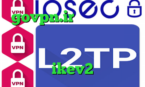 govpn.ir کاهش پینگ مبین نت دانلود کانکشن سیسکو اکانت تبدیل اینترانت به اینترنت خرید ikev2