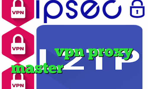 آنتی فیلتر جدید رایگان فیلترشکن ماهی کاهش پینگ رینبو دانلود اپلیکیشن vpn proxy master کاهش پینگ شیائومی