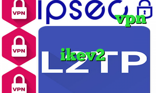 آنتی فیلتر سیمبین خرید vpn سایفون بهترین پینگ برای گیم خرید فیلتر شکن ikev2 برای بلک بری دانلود کانکشن ماهواره ای