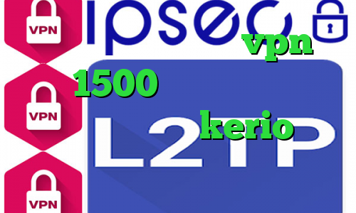 انتی فیلتر گوشی خرید vpn یک ماهه 1500 دانلود آنتی فیلتر جدید خرید بهترین kerio قیمت واکسن کرونا