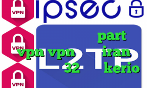اگاه انلاین تبدیل اینترانت به اینترنت جهانی سایت part vpn vpn آی پی iran دانلود کانکشن 32 بیتی kerio
