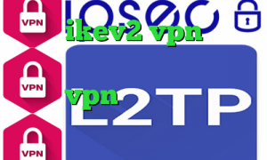 خرید ikev2 vpn آی پی کشور آذربایجان طرزساختن کانکشن خرید vpn یک ماهه وی پی ان برای بورس