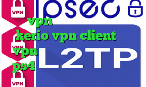 خرید vpn هات اسپات خرید فیلترشکن kerio vpn client خرید vpn سرعت بالا فروش پروکسی برای ps4 تغییر آی پی کشور در اندروید
