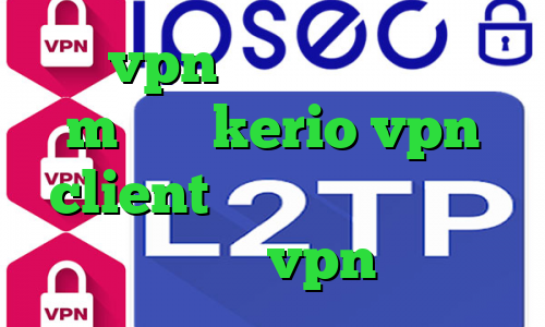 خرید vpn یک روزه تیک تاک حرف m خرید kerio vpn client خرید آی پی استاتیک ایرانسل خرید vpn از شاتل