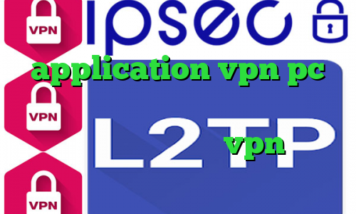 خرید آی پی ثابت خارجی application vpn pc دانلود کانکشن جدید پروکسی فایر کاهش پینگ سرور اروپا خرید vpn گوشی آیفون
