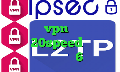 خرید آی پی دومینیکا کانکشن نایس وی پی خرید vpn هوشمند کانکشن هوشمند 20speed فیلتر شکن برای ایفون 6