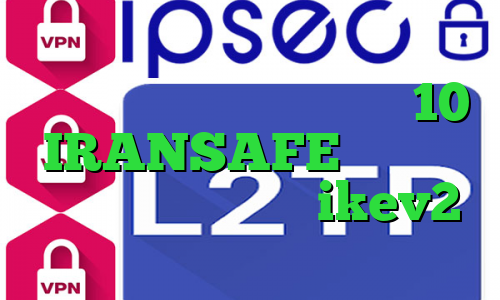 دانلود کانکشن هوشمند توپ نت دانلود کانکشن کریو ویندوز 10 IRANSAFE چالش تیک تاک احمد ذوقی خرید ikev2 برای ویندوز فون