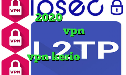 فیلترشکن 2020 برای کامپیوتر انتی فیلتر وی چت فروش vpn ویندوز فون دانلود کانکشن برای کامپیوتر خرید vpn kerio پرسرعت