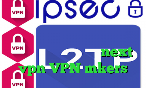 فیلترشکن ماهی ی فیلتر شکن قوی برای سونی اکسپریا دانلود کانکشن دورسا نت دانلود کانکشن جدید next vpn VPN mkers
