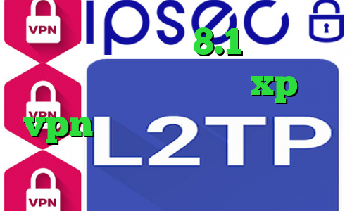 فیلترشکن ویندوز 8.1 فیلترشکن رایگان برای ویندوز xp vpn اختصاصی فیلتر شکن وی پی ن توربو ضد فیلتر فریگیت