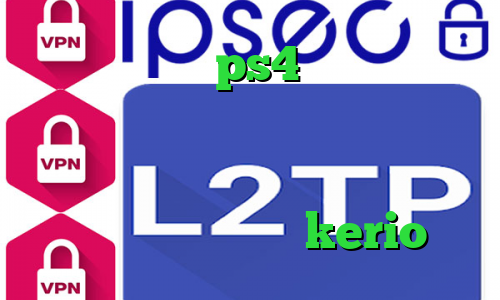چگونه پروکسی ps4 را فعال کنیم وی پی ان از کشور اسپانیا کریو میکر وی پی ان آنتی فیلتر تونل دانلود کانکشن فیلتر شکن kerio