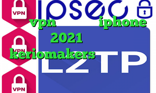 خريد vpn براي گوشي iphone 2021 کی هست keriomakers فیلترشکن برای گوشی سامسونگ کاهش پینگ مبین نت