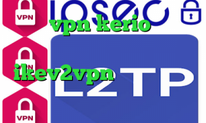 خرید vpn kerio پرسرعت تیک تاک خنده دار خرید ikev2vpn کانکشن هوشمند اندروید فیلترشکن نسخه وب