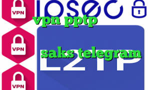 خرید vpn pptp برای آیفون دانلود کانکشن جدید سیسکو ترانه ی تیک تاک saks telegram کانکشن نایس وی پی