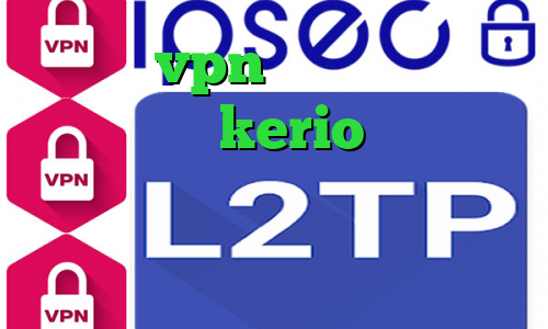 خرید vpn رایگان دانلود کانکشن جدید kerio آی پی کشور سنگاپور دانلود تیک تاک تیک تاک چت