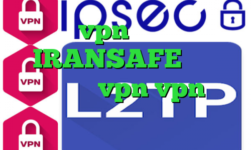 خرید vpn لینوکس آدرس IRANSAFE تفاوت فیلترشکن و vpn vpn بورس تیک تاک افغانی خنده دار