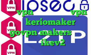 خرید vpn نت باران خرید vpn ساز keriomaker govpn makers فروش سرویس ikev2