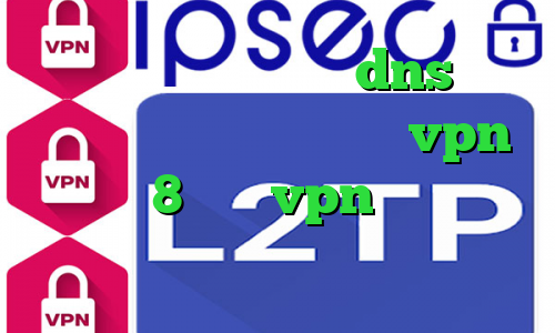 خرید ای پی تی وی تست dns برای رفع تحریم فورتنایت خرید vpn ویندوز 8 خرید vpn کیمیا باز کردن شبکه های اجتماعی با سرعت بالا