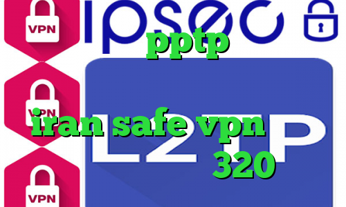 خرید وی پی ن pptp آنتی فیلتر لینوکس تیک تاک جدید عاشقانه سایت iran safe vpn سامان جلیلی تیک تاک 320