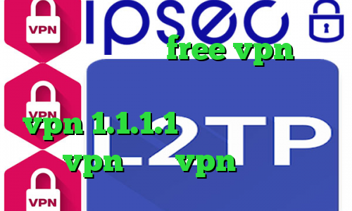 دانلود اپلیکیشن free vpn برای اندروید ای پی کشور امارات دانلود vpn 1.1.1.1 برای اندروید زیگو vpn خرید vpn درسانت